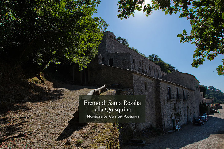 Монастырь отшельников в Санто Стефано