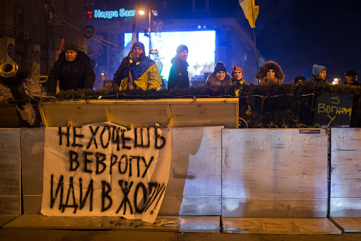Евромайдан. Ситуация в Киеве