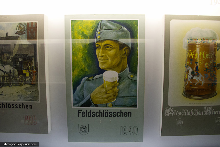 Экскурсия на Feldschlösschen — самый главный пивной завод Швейцарии