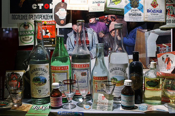 Музей истории пьянства
