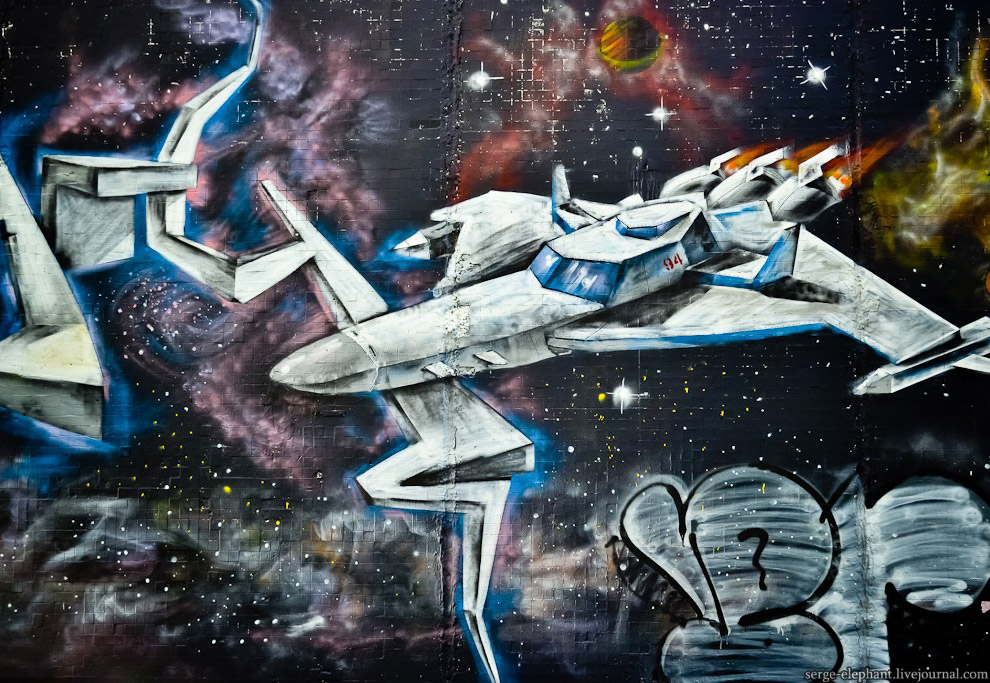 Космические граффити