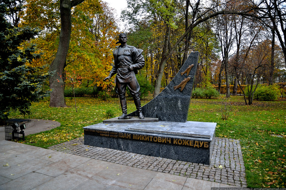 Украинский музей истории Великой Отечественной войны