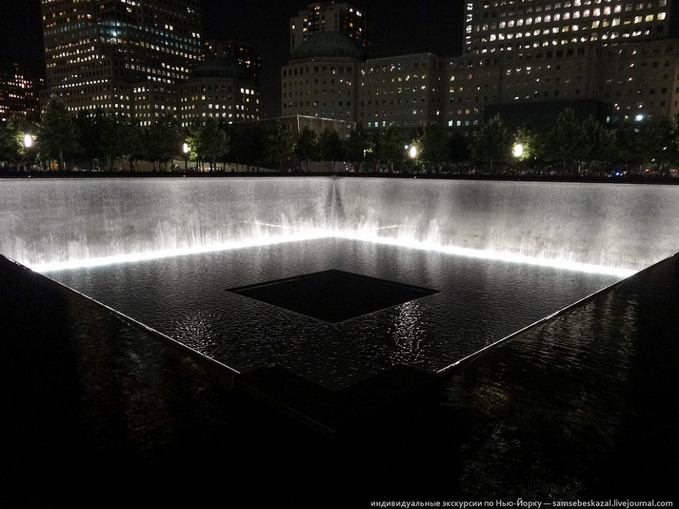 11 сентября в Нью-Йорке