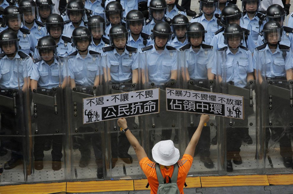 Occupy Central: «Майдан» по-китайски