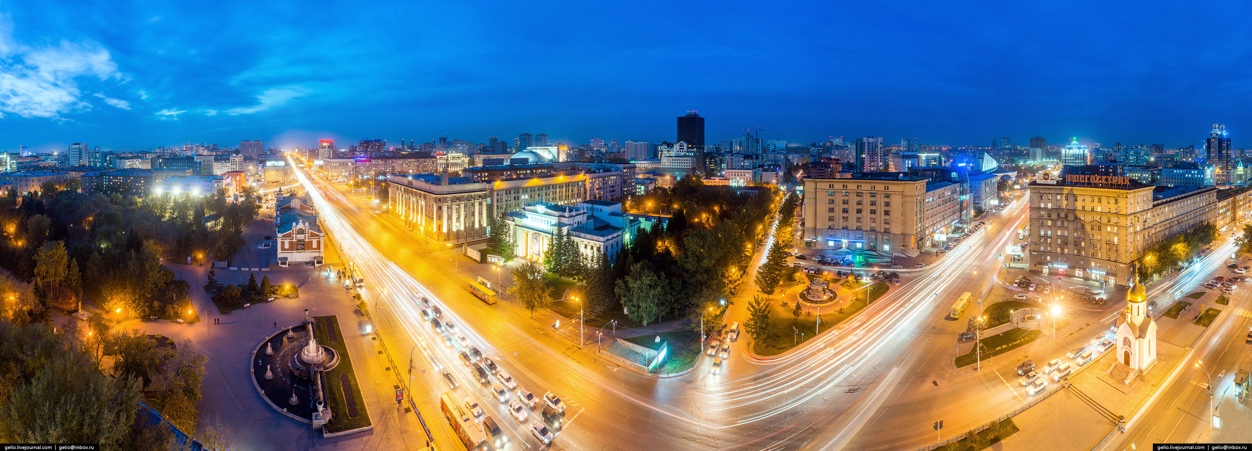 Вечерняя панорама Новосибирск