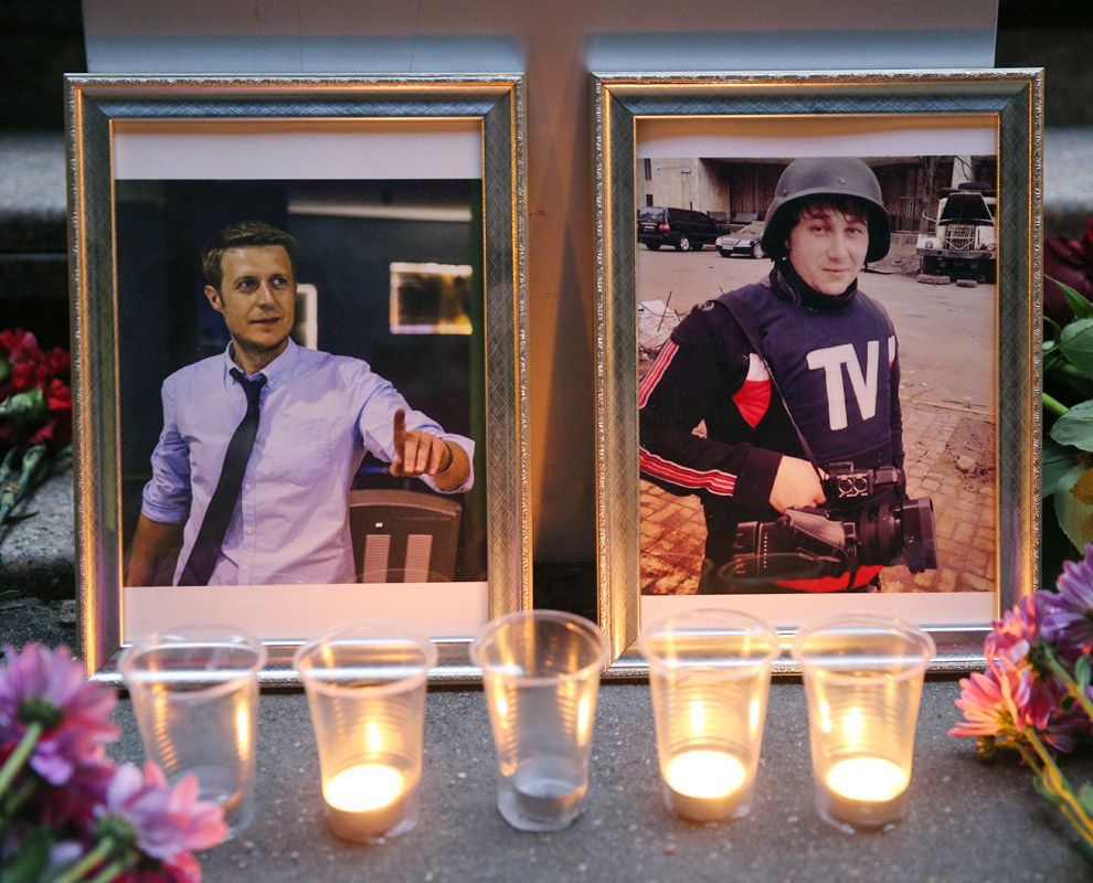 В течение июня на Украине погибло несколько российских журналистов