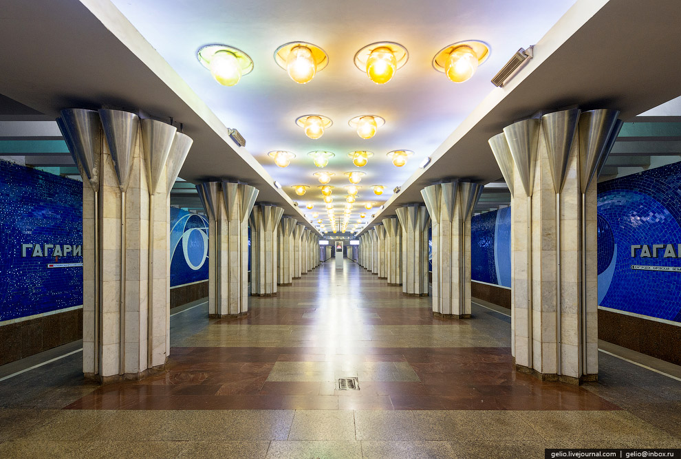Станция «Гагаринская»