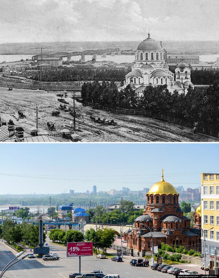 Новосибирск. Тогда и сейчас