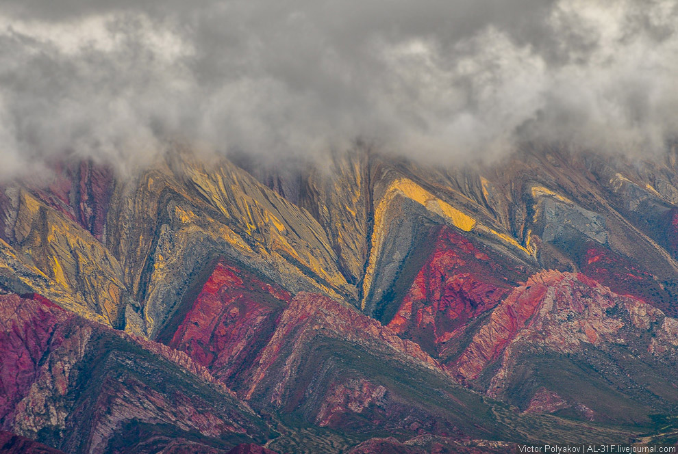 Цветные горы Hornocal