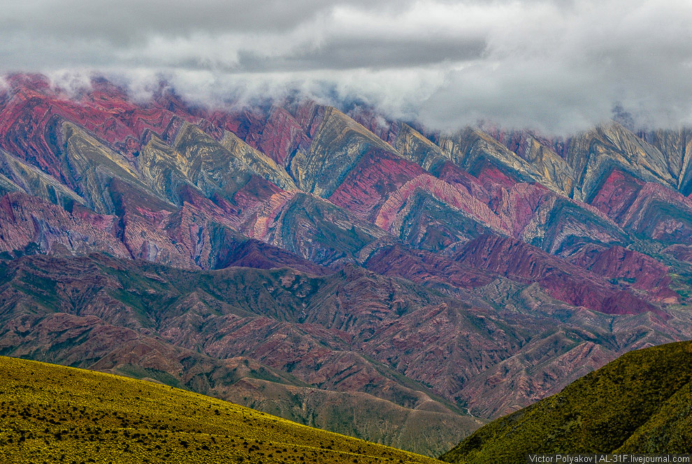 Цветные горы Hornocal