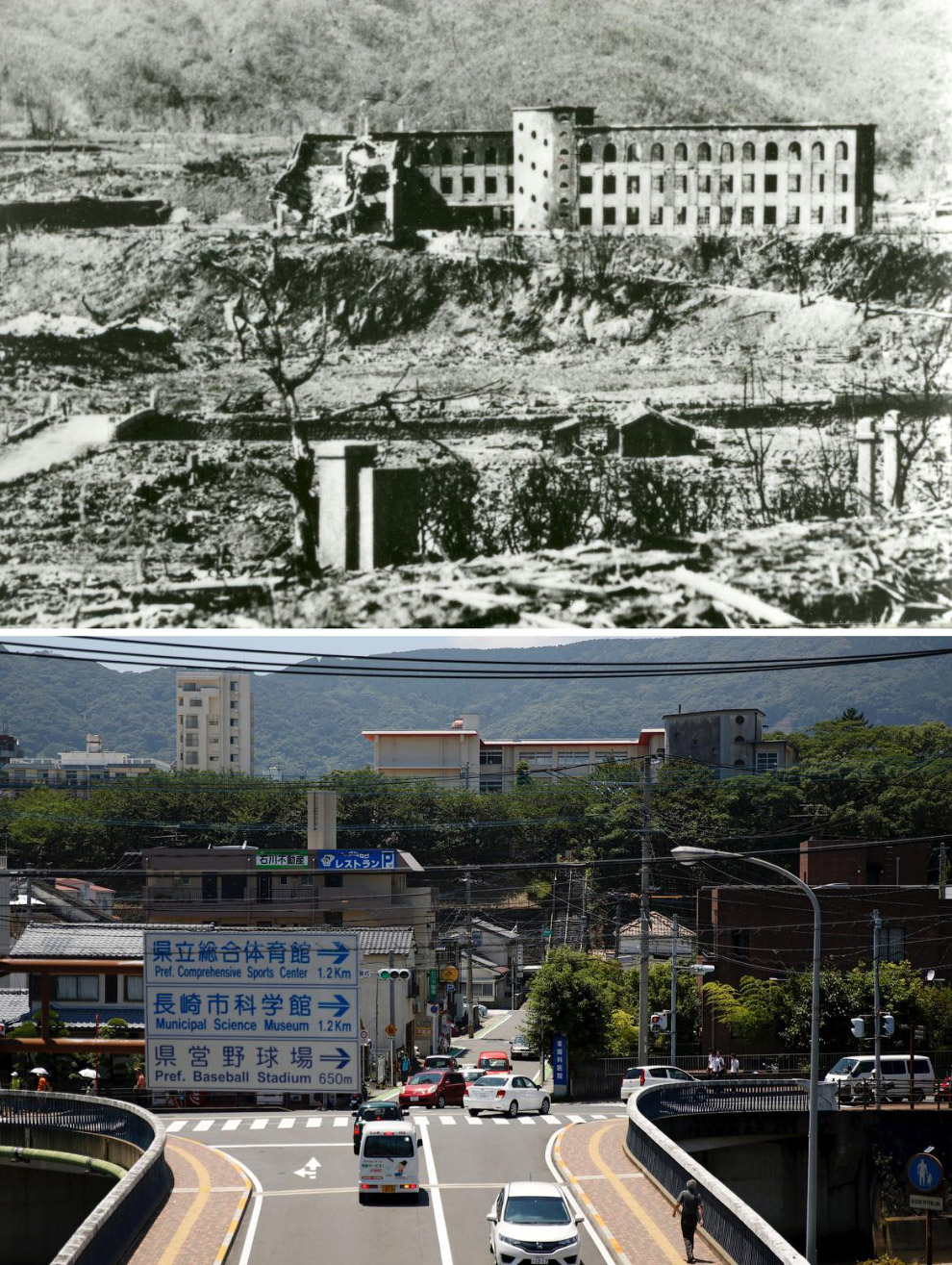 Нагасаки в 1945 году и то же место 31 июля 2015