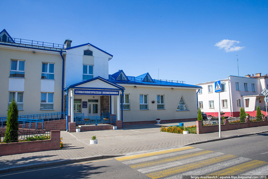 Глубокое — районный центр в Витебской области