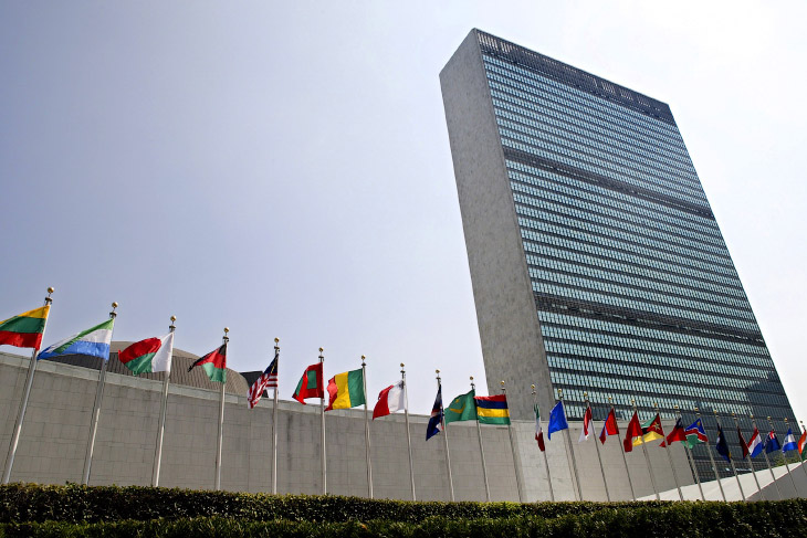 Штаб-квартира Организации Объединенных Наций