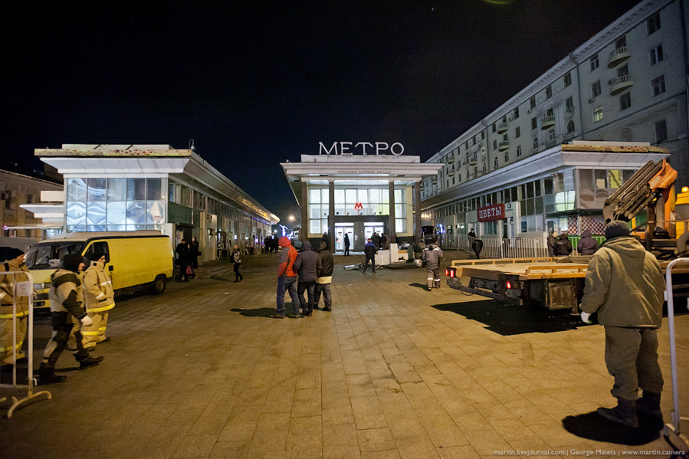 Снос торговых павильонов в Москве
