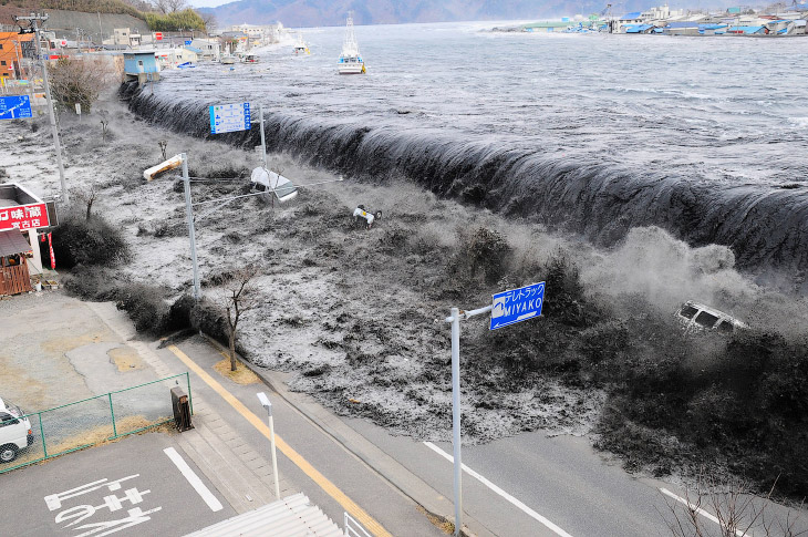 Землетрясение в Японии: 5 лет спустя