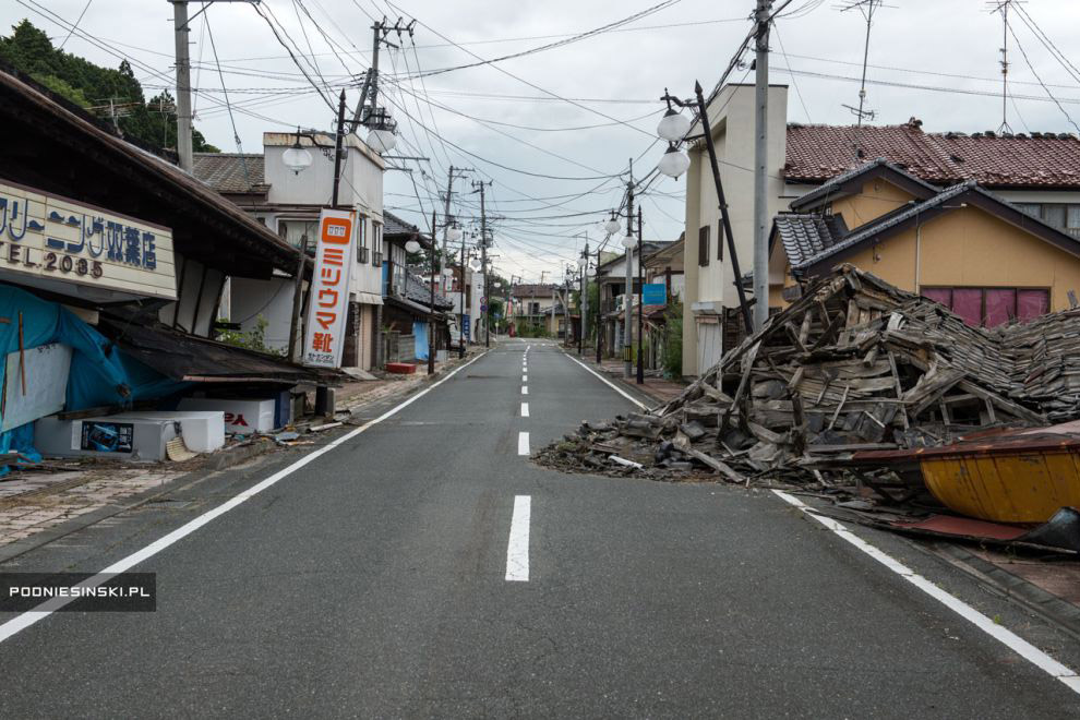 Фукусима: 5 лет спустя