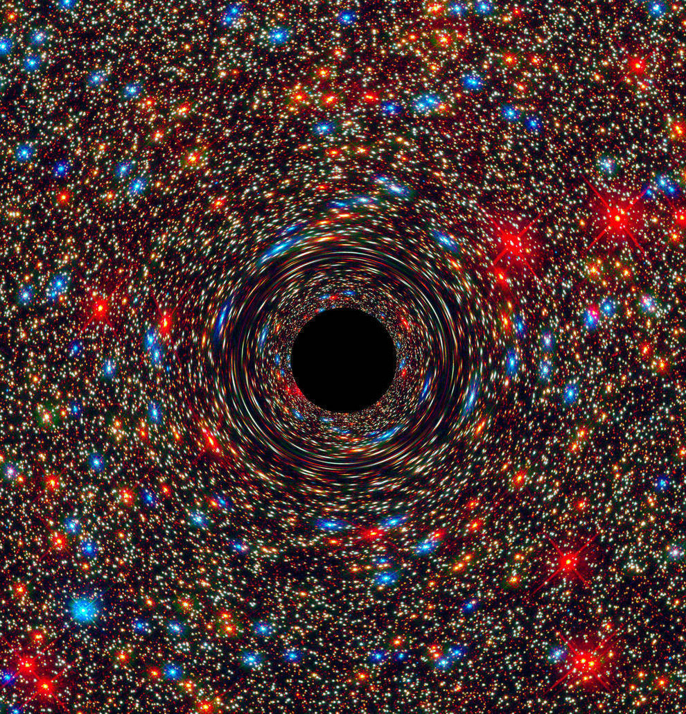 супермассивная черная дыра