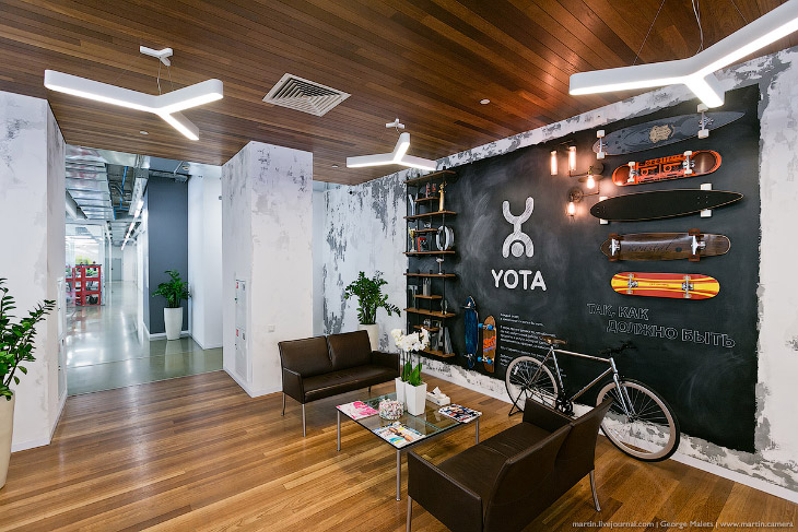 Необычный офис Yota