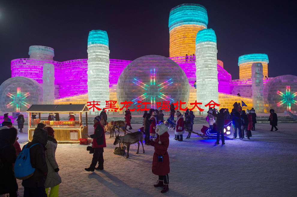 Фестиваль льда и снега в Харбине 2017