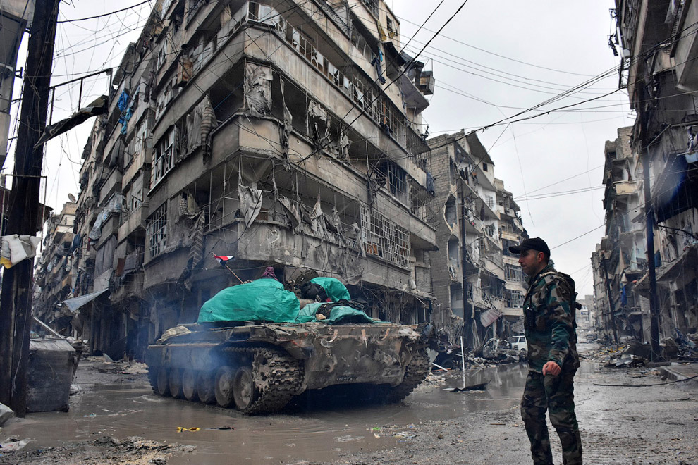 Кварталы Алеппо, Сирия