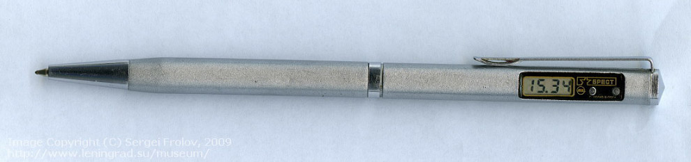 «Брест» — шариковая ручка с часами. Мечта всех школьников середины 80-х. LCD-дисплей и чип от часов. Кроме времени они показывают секунды, число и месяц.