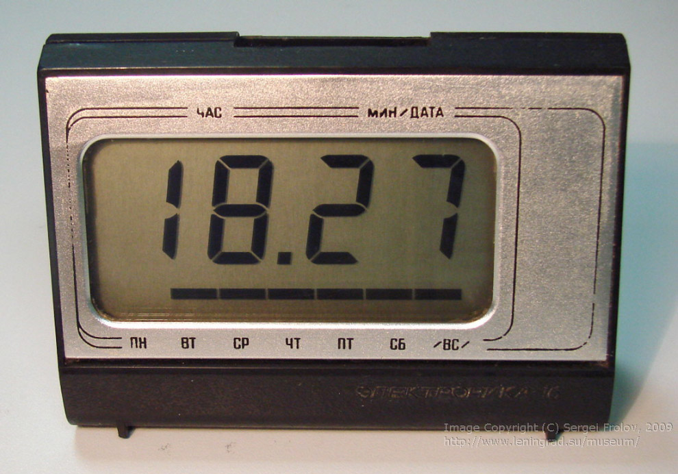 «Электроника 16/8» — электронные часы с LCD-дисплеем, одни из первых, 1980 год.