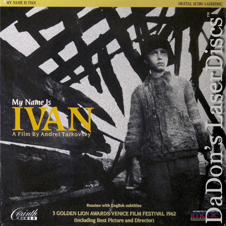 Иваново детство - My Name is Ivan