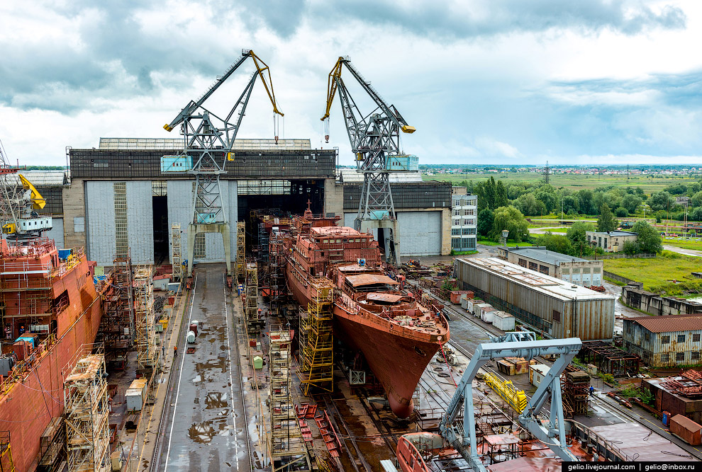 Прибалтийский судостроительный завод «Янтарь»
