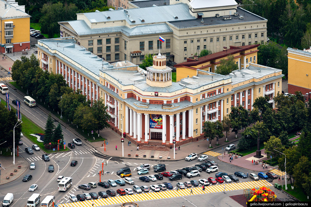 Администрация города Кемерово