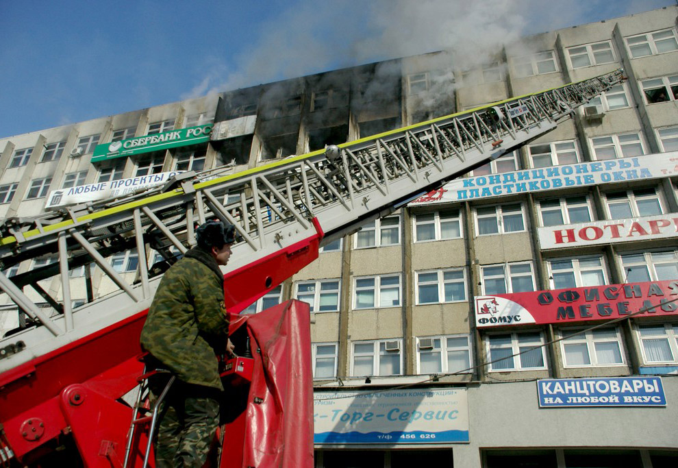 2006 год. Владивосток, здание «Промстройниипроекта»