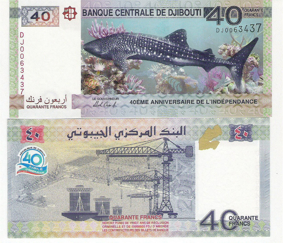 банкноту 40 франков