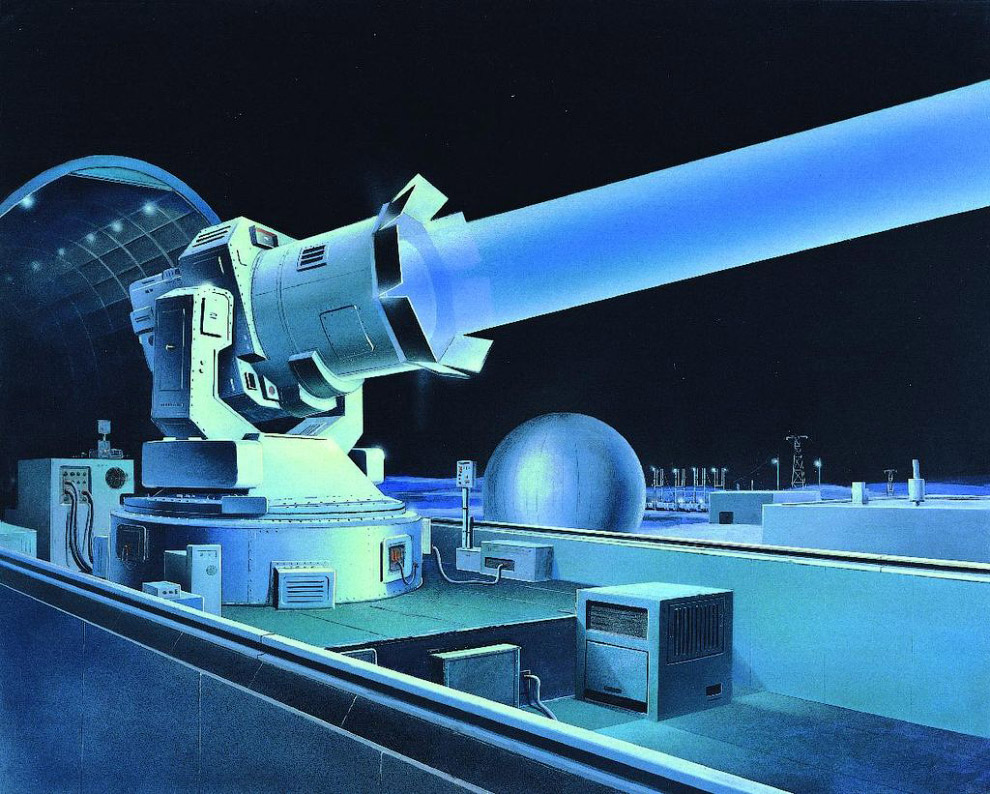 Картинка лазерной установки