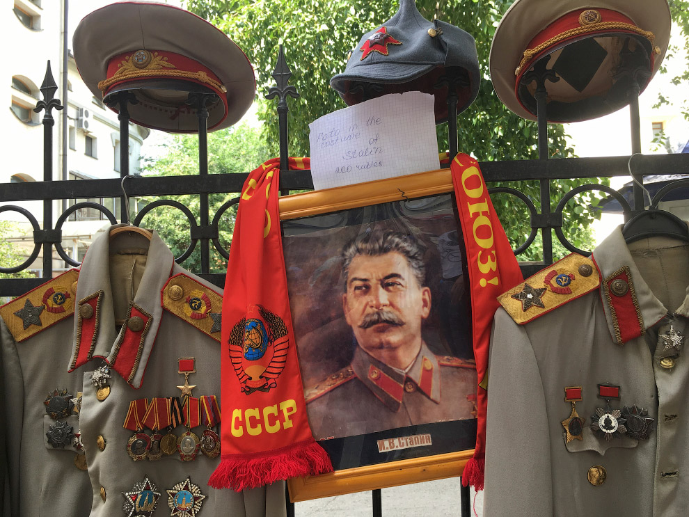 Бункер Сталина в Самаре