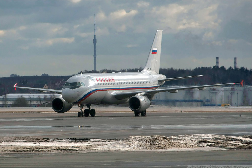 Airbus Airbus