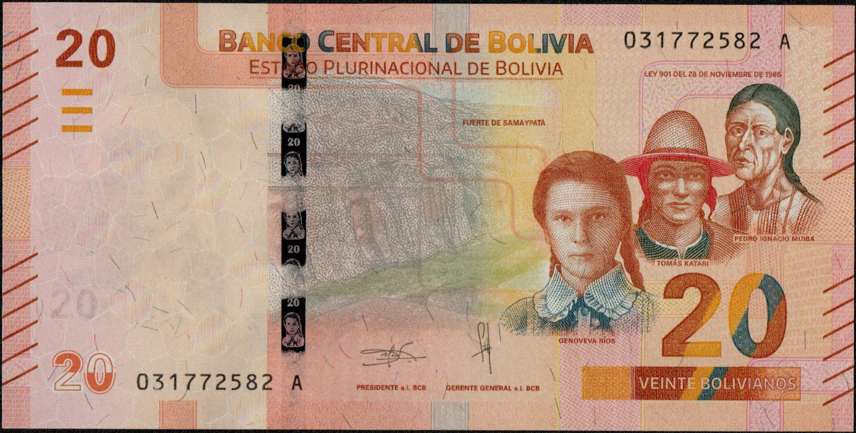 20 боливийских боливиано