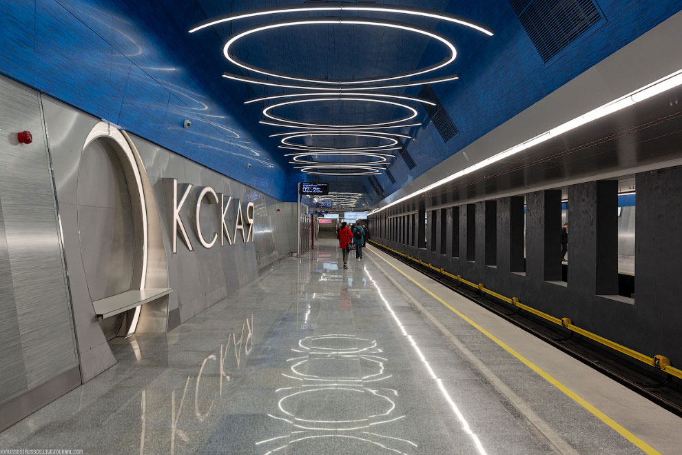 Станция «Окская». 