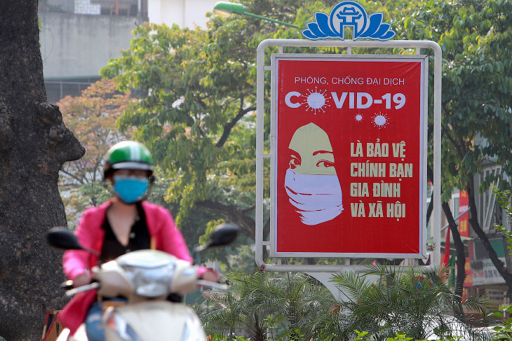 Вьетнам: сцены из жизни