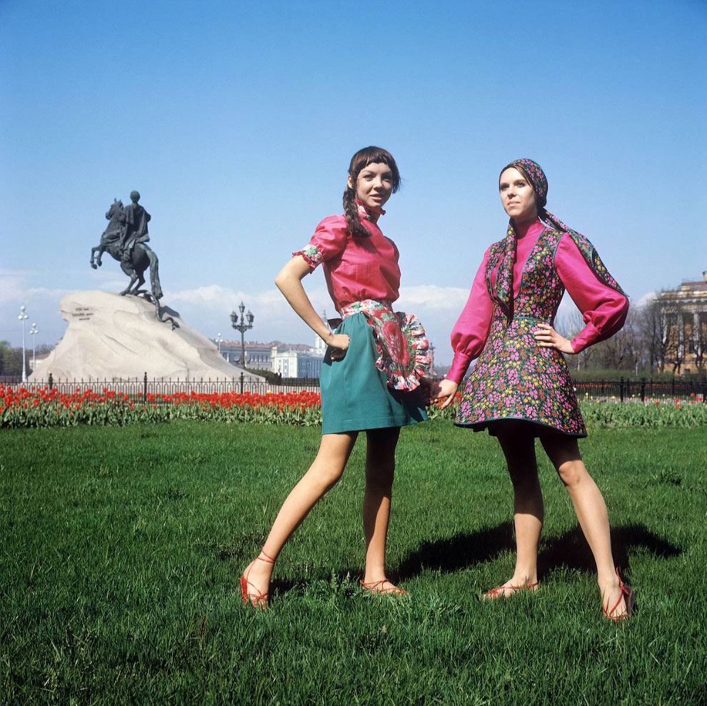 Женская мода, 1970 год