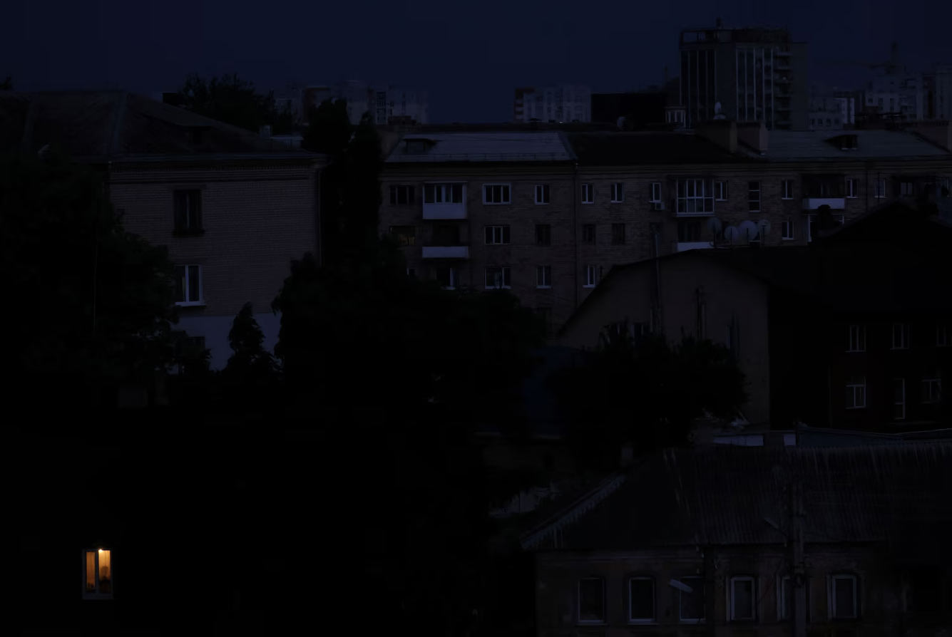 Темный город Харьков